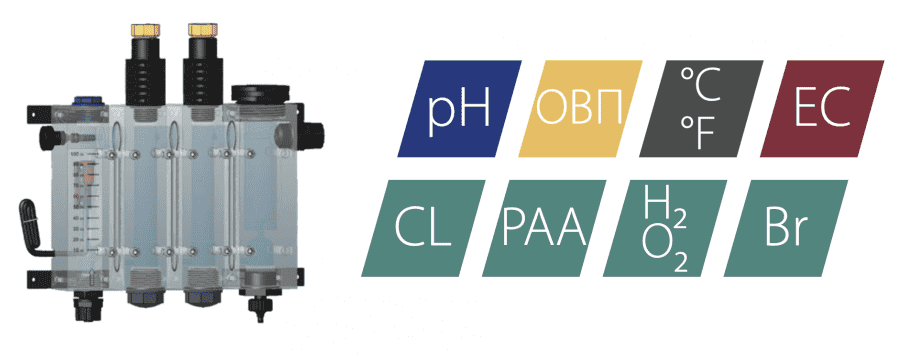 Ячейка на 4 датчика расход-pH-Redox-хлор (пот.)