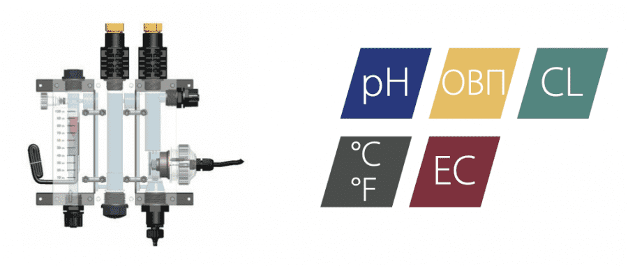 Ячейка на 4 датчика, pH + Redox + хлор + расход